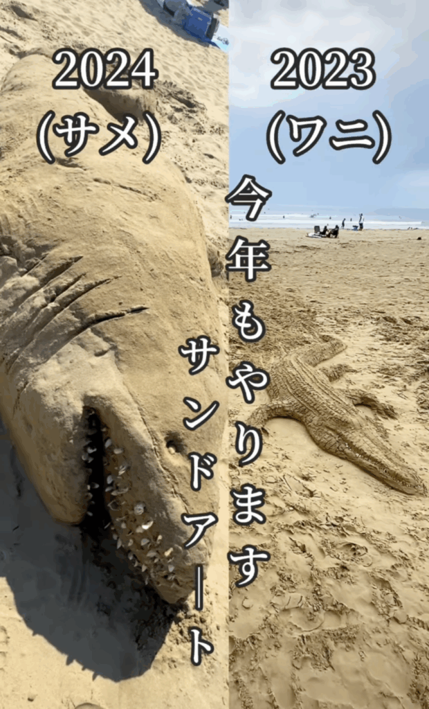 昨年までの作品（@yoshida_bachiyubiさんより提供）