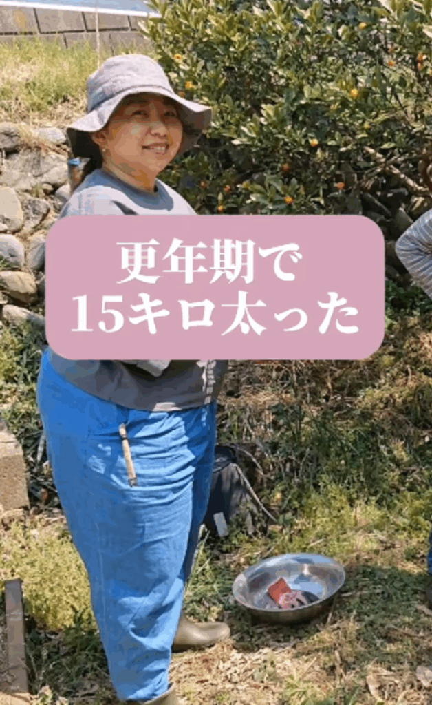 よーこさん②（＠yoko_plussizeyogaさんより提供）