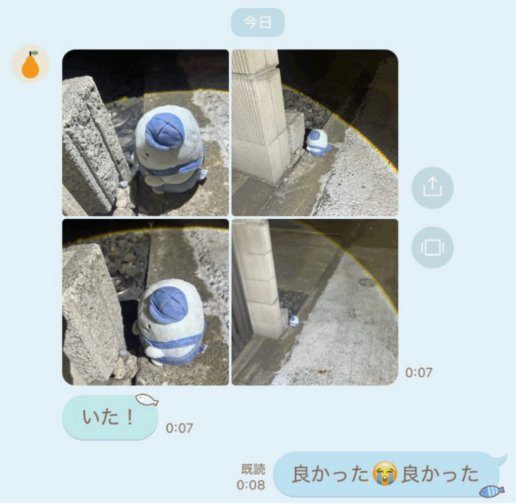 LINEの内容①（@tama_n2さん提供）