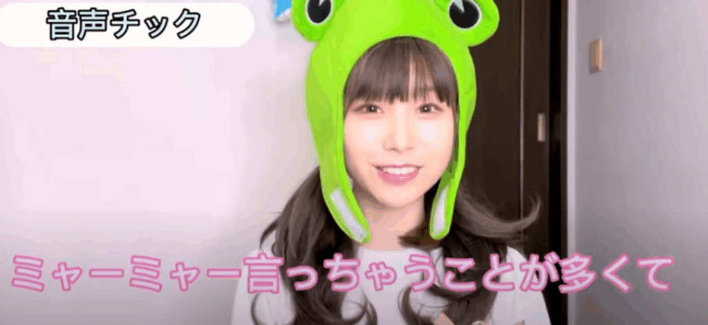 【実際の写真】　女性の様子