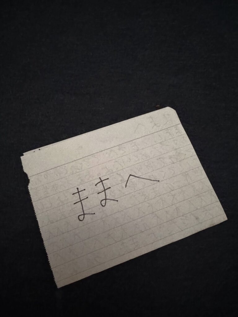 【実際の写真】息子の神対応