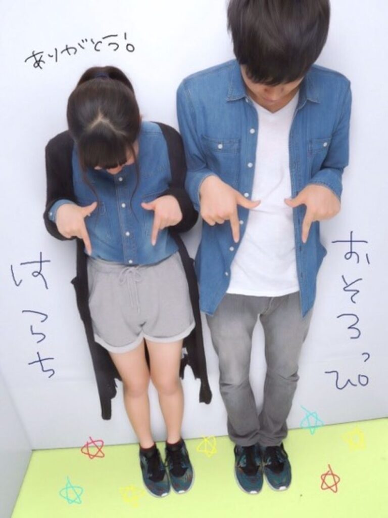 2人で撮った写真①（＠o______hinaさんより提供）