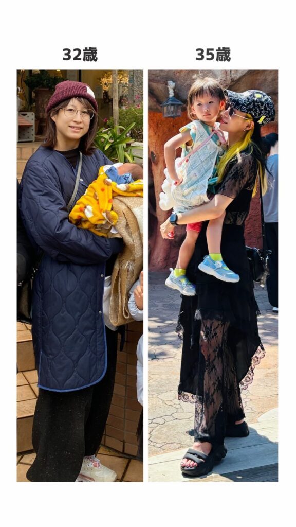 3年後の変化（＠kana_sango_さんより提供）