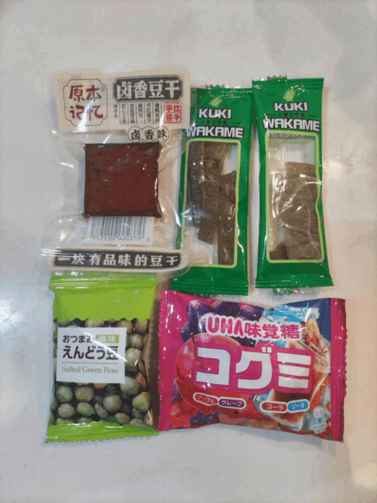 【実際の写真】娘さんの置き手紙