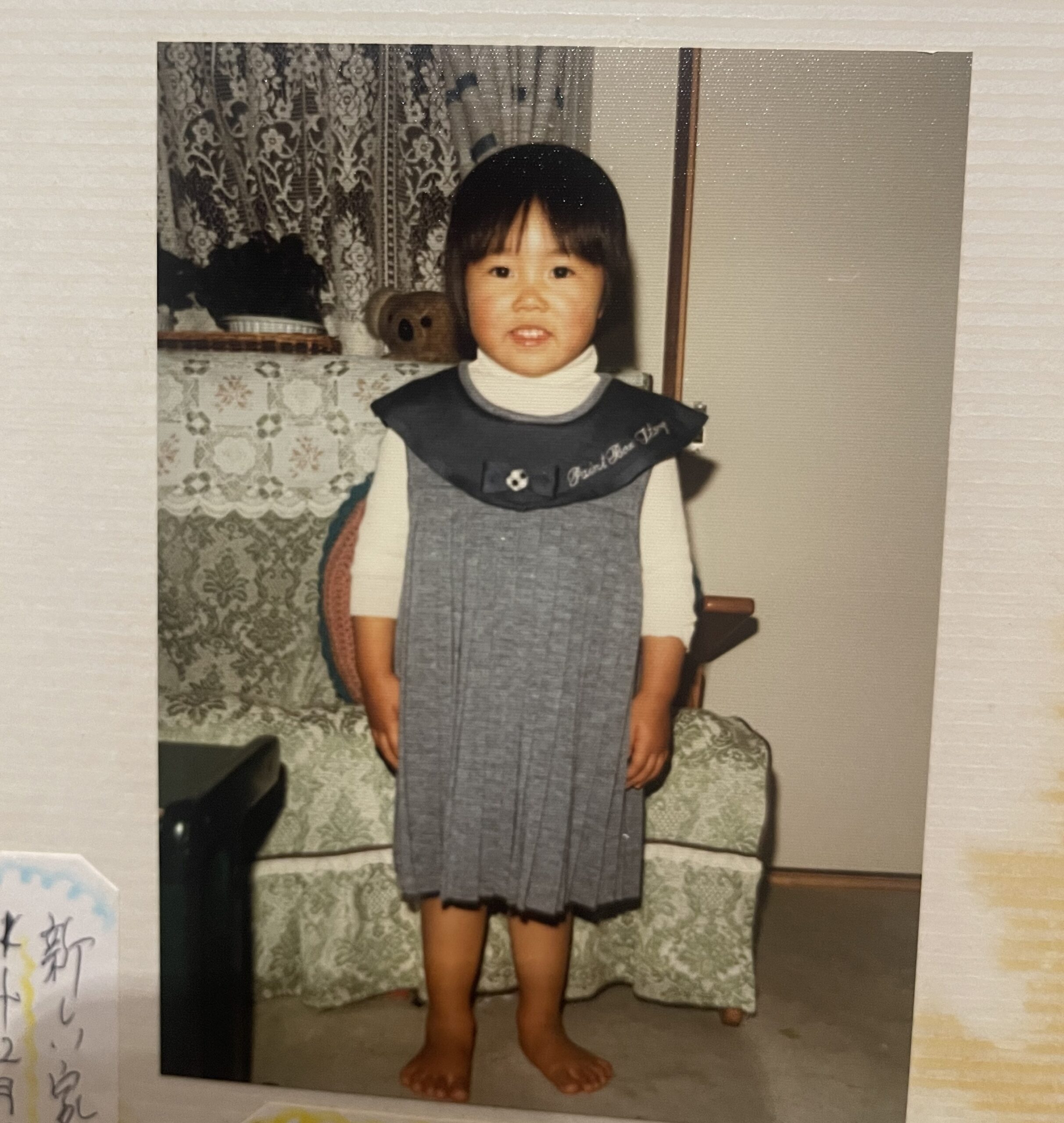 容姿を否定され、いじられていた学生時代　→その後、現在の姿に「美はサイズを超える」　“生き方”としてのファッション　〜解釈の豊かさが照らした、自己肯定の表現者〜