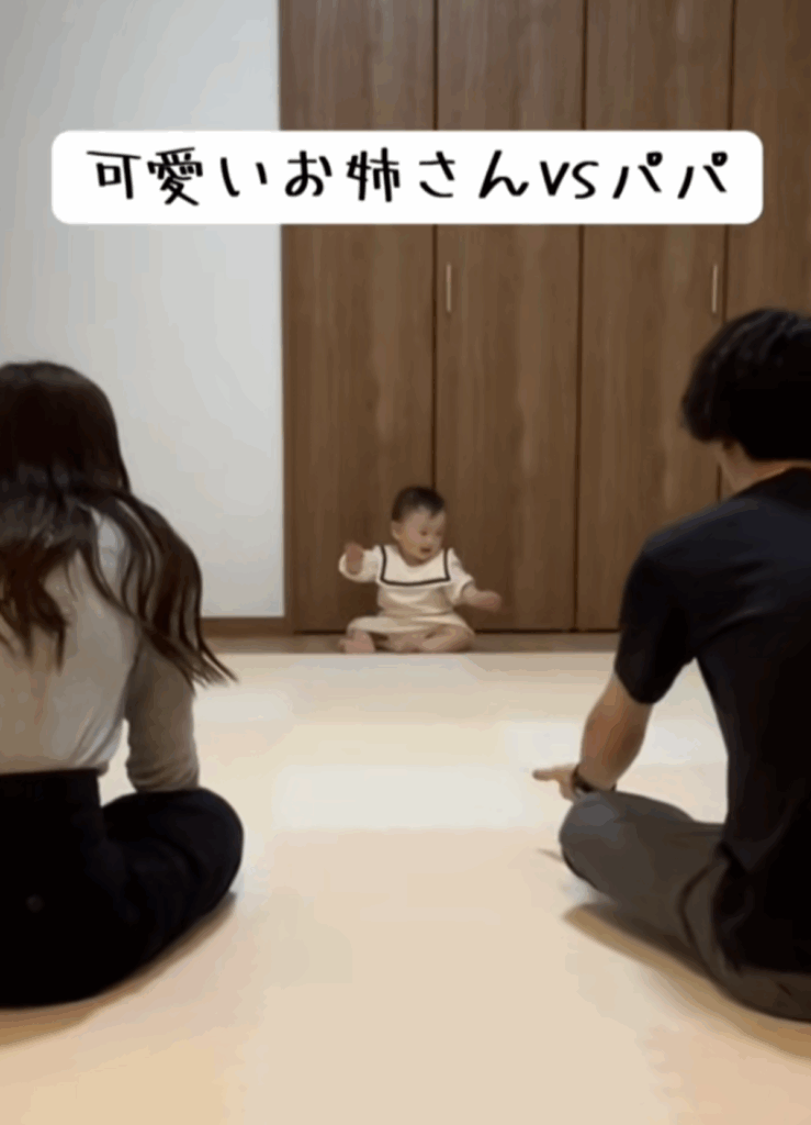 お姉さんとパパさん、どっち！？（@sorachan8120さんより提供）