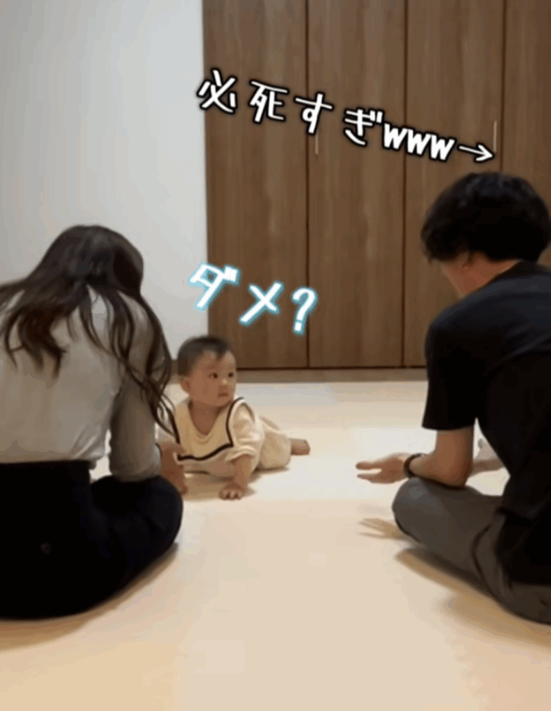 パパさんが必死のアピール（@sorachan8120さんより提供）