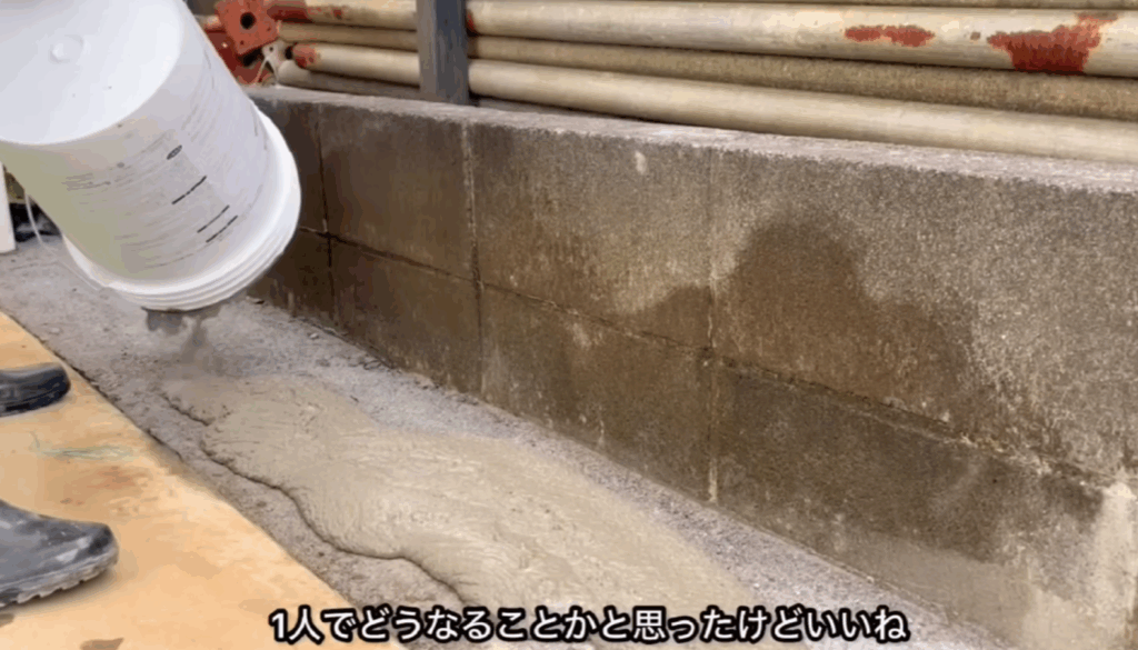 モルタルで埋めます（@mimacoloryさんより提供）