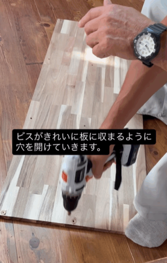 穴開け作業（＠only_6_weddingさんより提供）