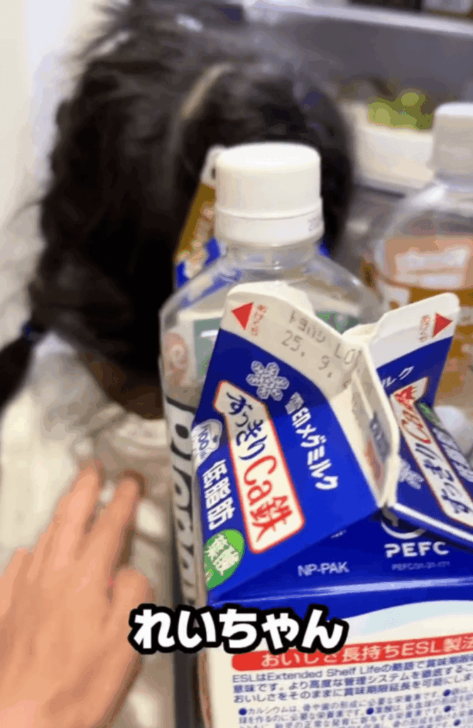 パパさんが声をかけると…（@rea.rei_catsさんより提供）