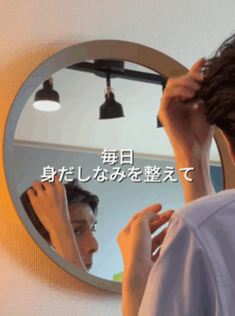 身だしなみを整えるように（@kyokun_0203さんより提供）