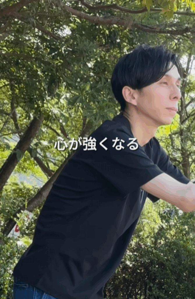 垢抜けを始めて気持ちにも変化が（@kyokun_0203さんより提供）