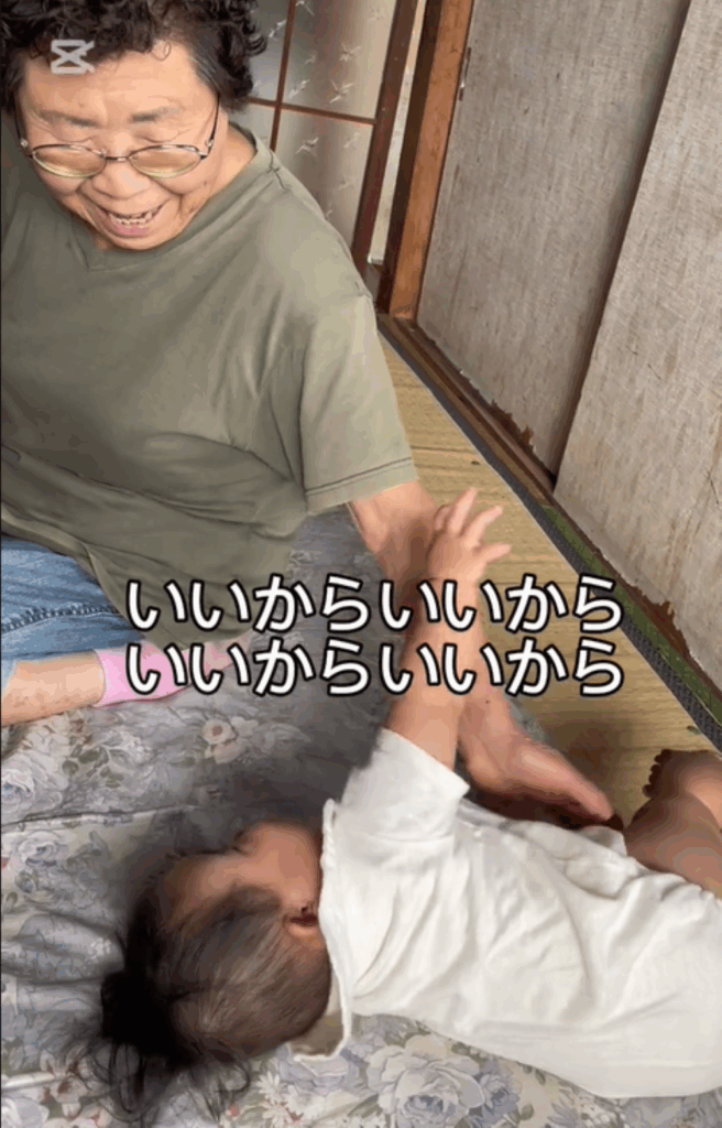 【実際の写真5枚】　ママが見た光景