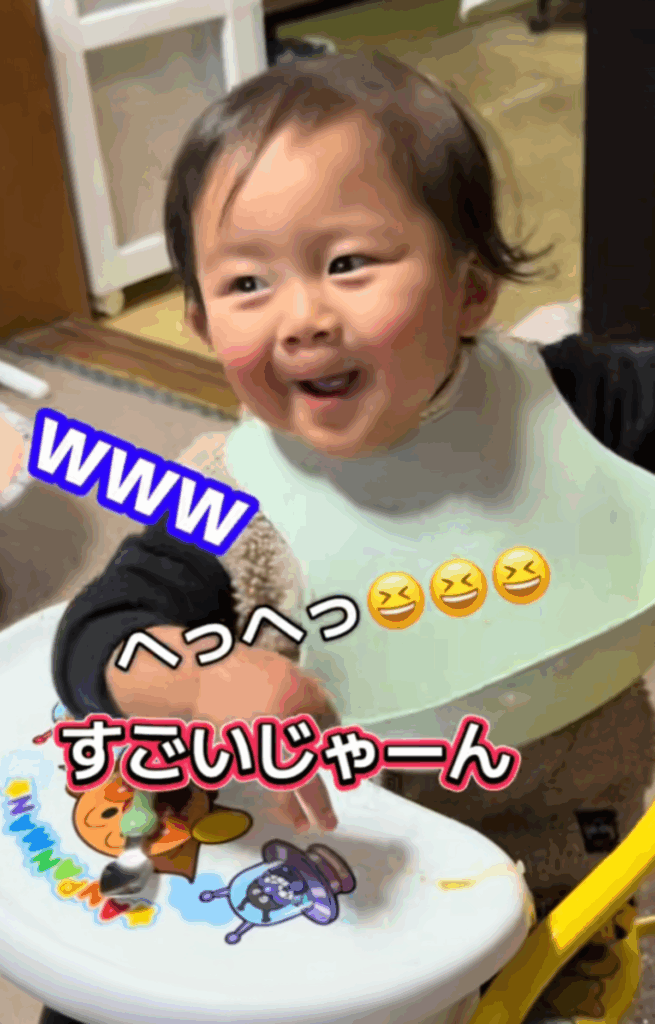 大喜び（@ryooo.keeeiさんより提供）