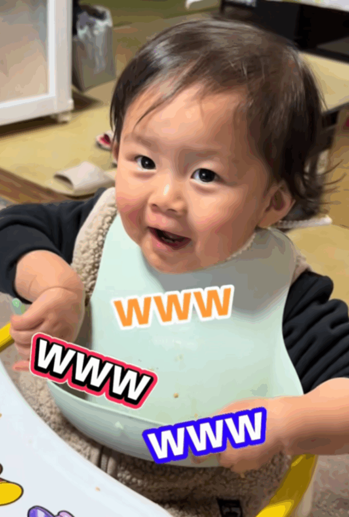 【実際の写真5枚】　母が見た光景