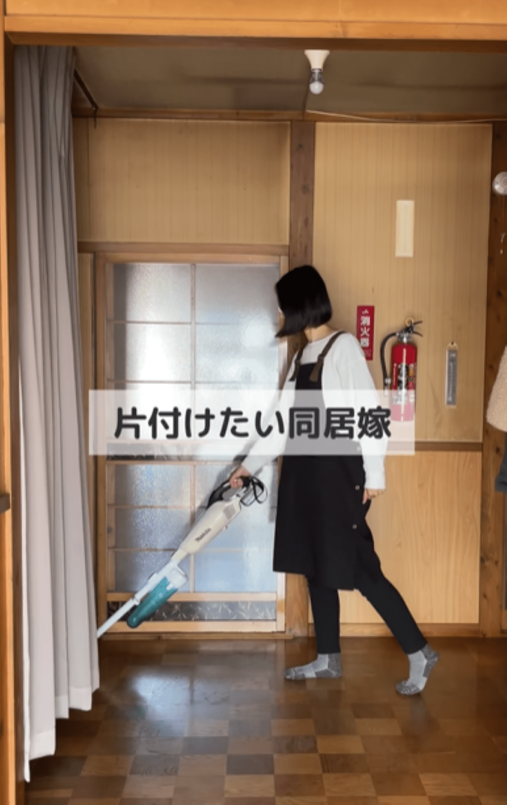 築46年の義実家→嫁がDIYした結果…まさかの変化に「優しいお嫁さん」「ウチにも来てくれませんか」「偉すぎます！」