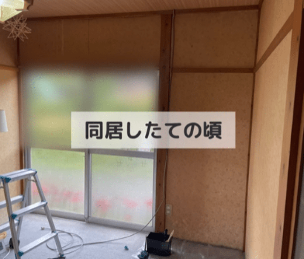 【実際の写真】まさかの変化