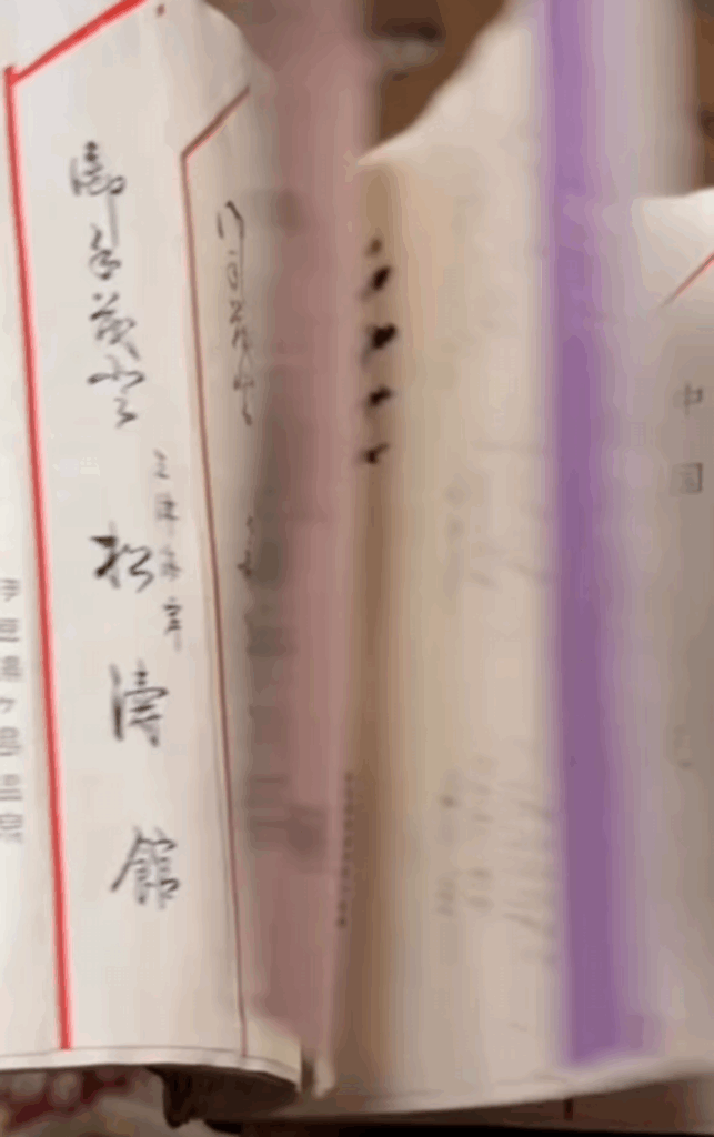 昔の飲食店の箸袋がギッシリ（@hachi_minimal_kurashiさんより提供）