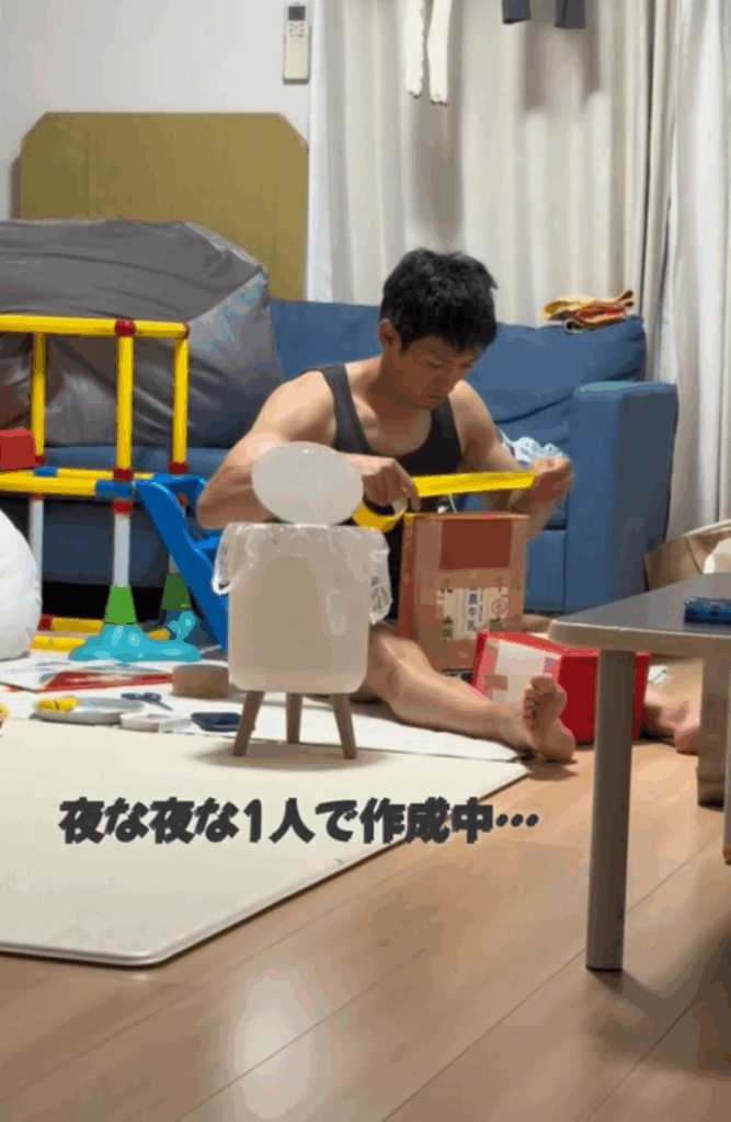 【実際の写真】翌朝みたもの