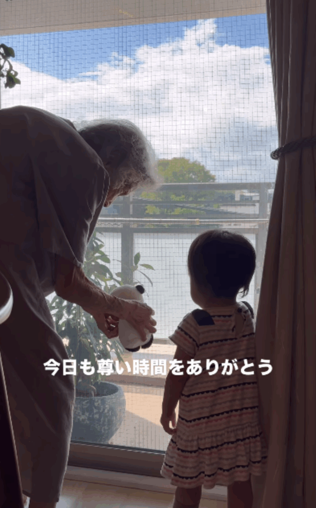 夏の空を眺める姿（＠yuibebe2024さんより提供）