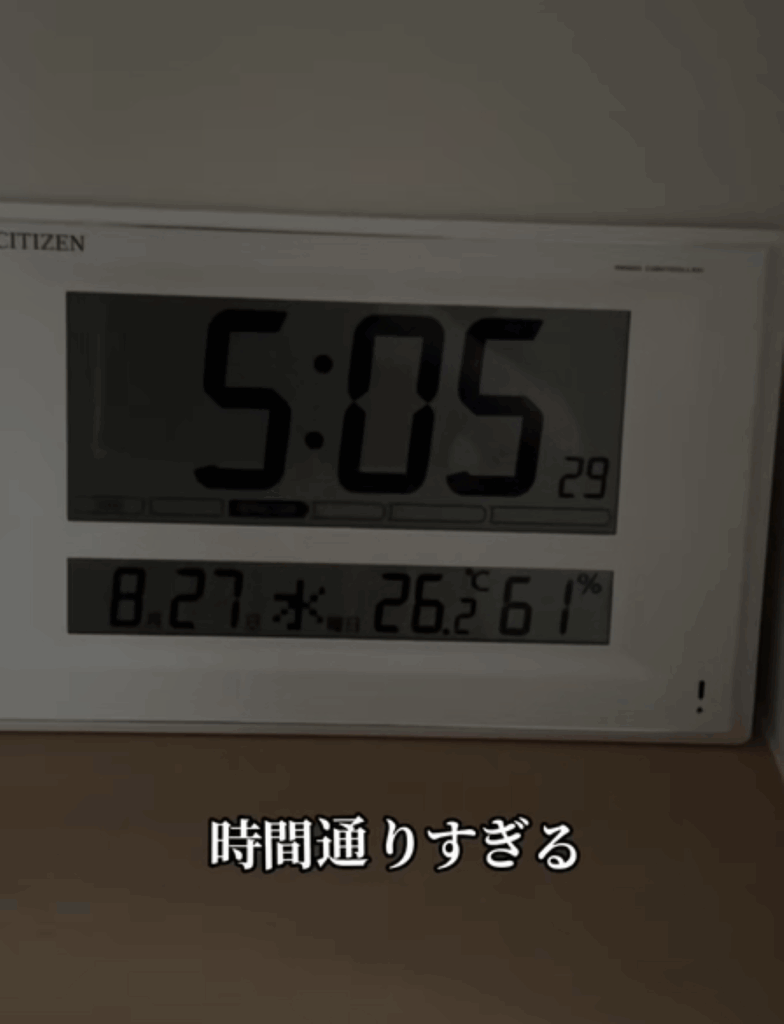 【実際の写真8枚】飼い主さんが見た光景