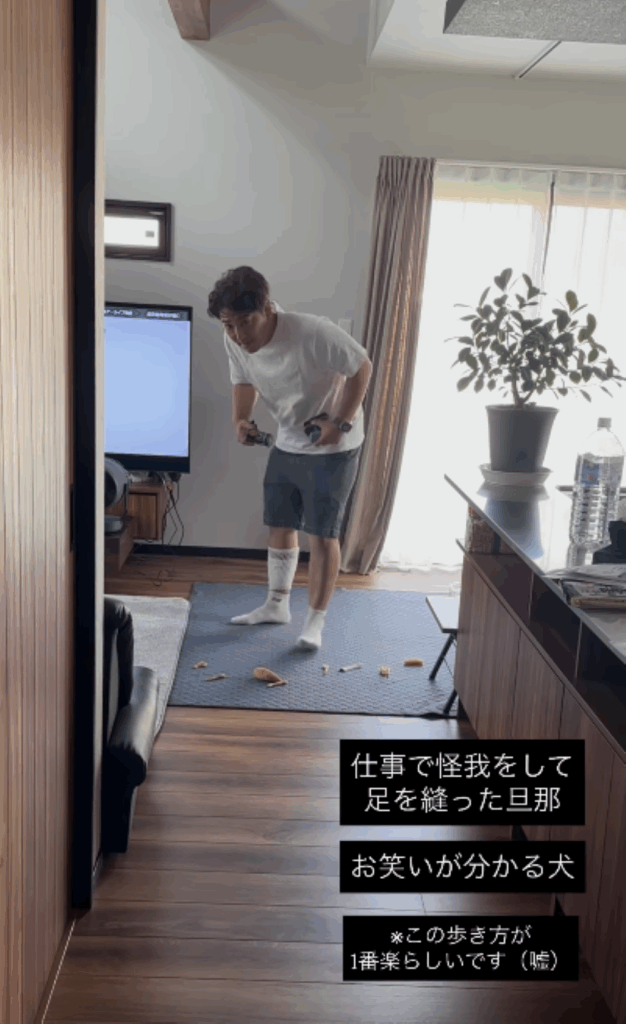 怪我をした旦那さん（＠ruagram0128__さんより提供）