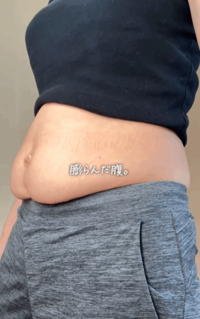 【実際の写真】努力した結果