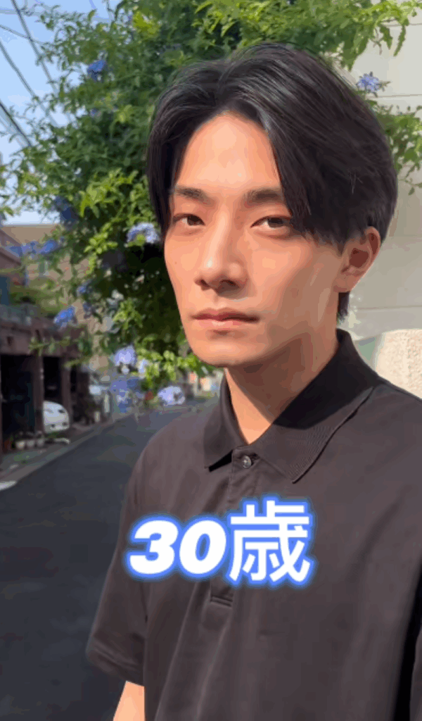 30歳②（＠onepintofbeerさんより提供）