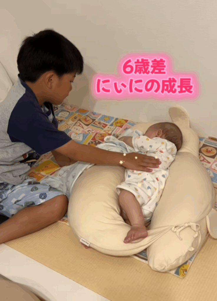 【実際の写真】子守を頼んだ結果