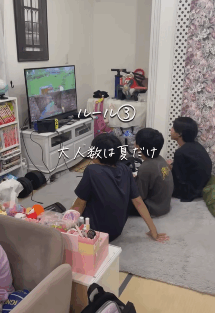 大人数は夏だけ（＠chobiloghomeさんより提供）