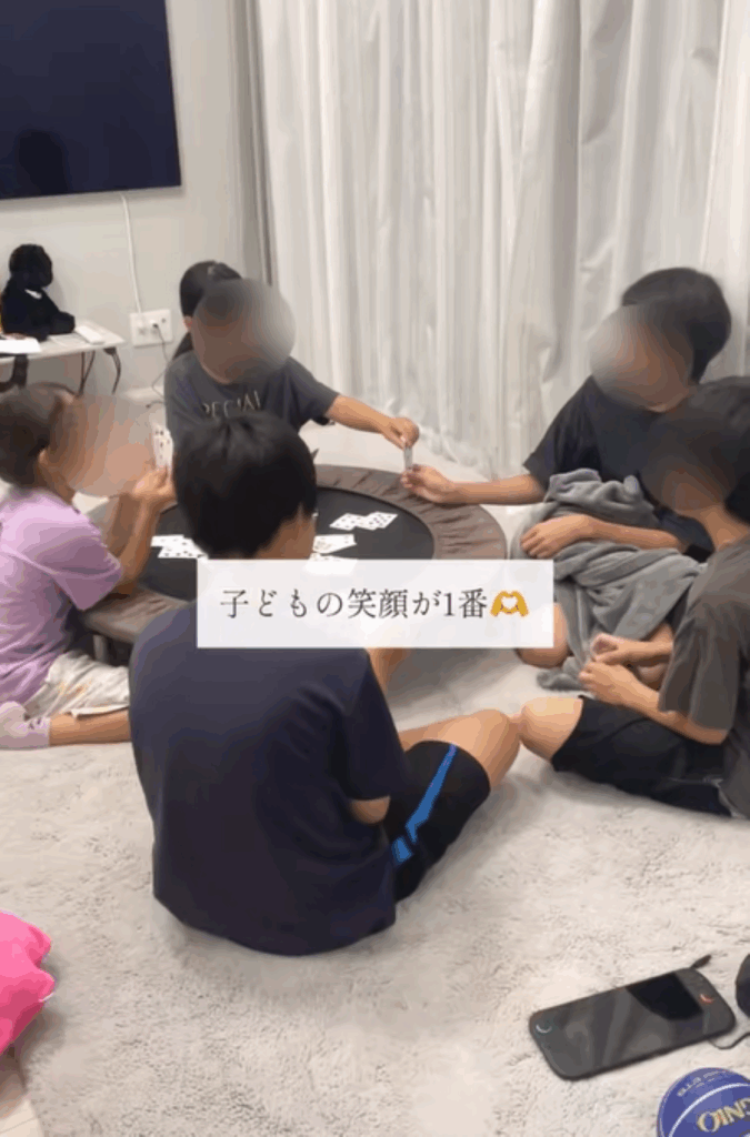 【実際の写真】母が用意したモノ