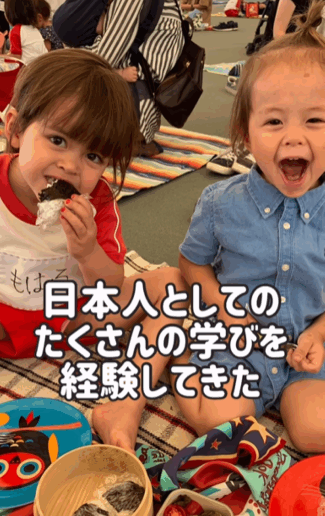 子どもたち（＠asobiba.moharさんより提供）