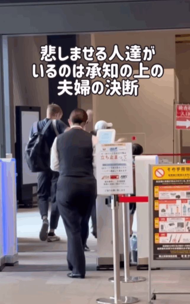 アメリカへの移住を決断（＠asobiba.moharさんより提供）