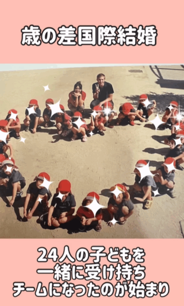 スクールの様子（＠asobiba.moharさんより提供）