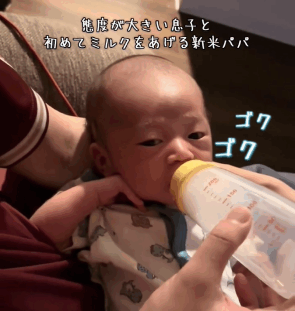 【実際の写真5枚】　成長した後の様子