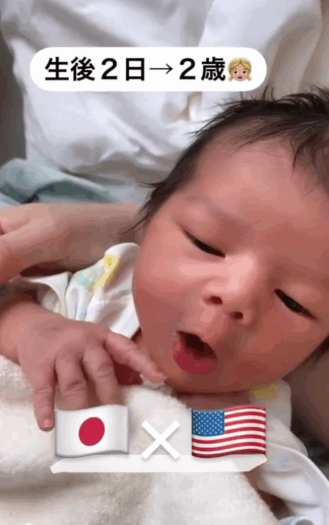 生後2ヶ月頃（@marianemec1021さんより提供）