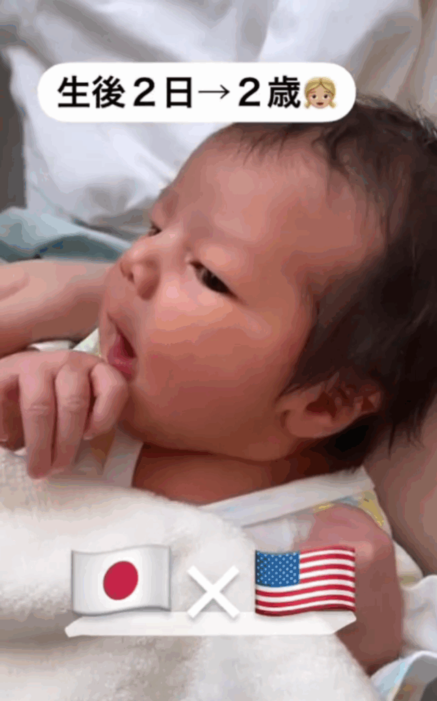 【実際の写真】5年後の姿