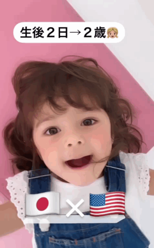 2歳の頃（@marianemec1021さんより提供）