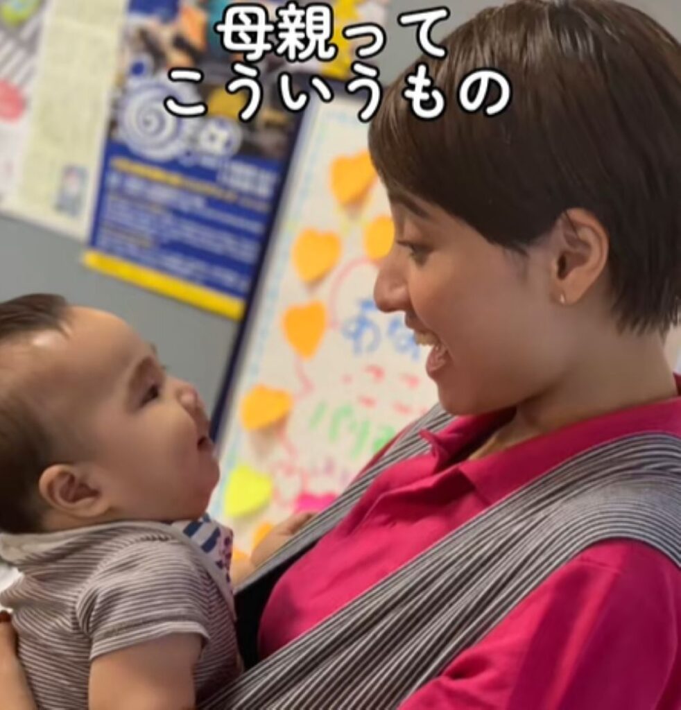 【実際の写真】7年後の姿