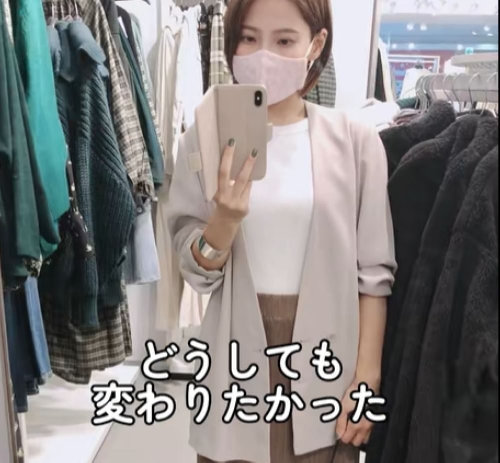 産前→産後垢抜け記録③（＠itomiki_lifeさんより提供）