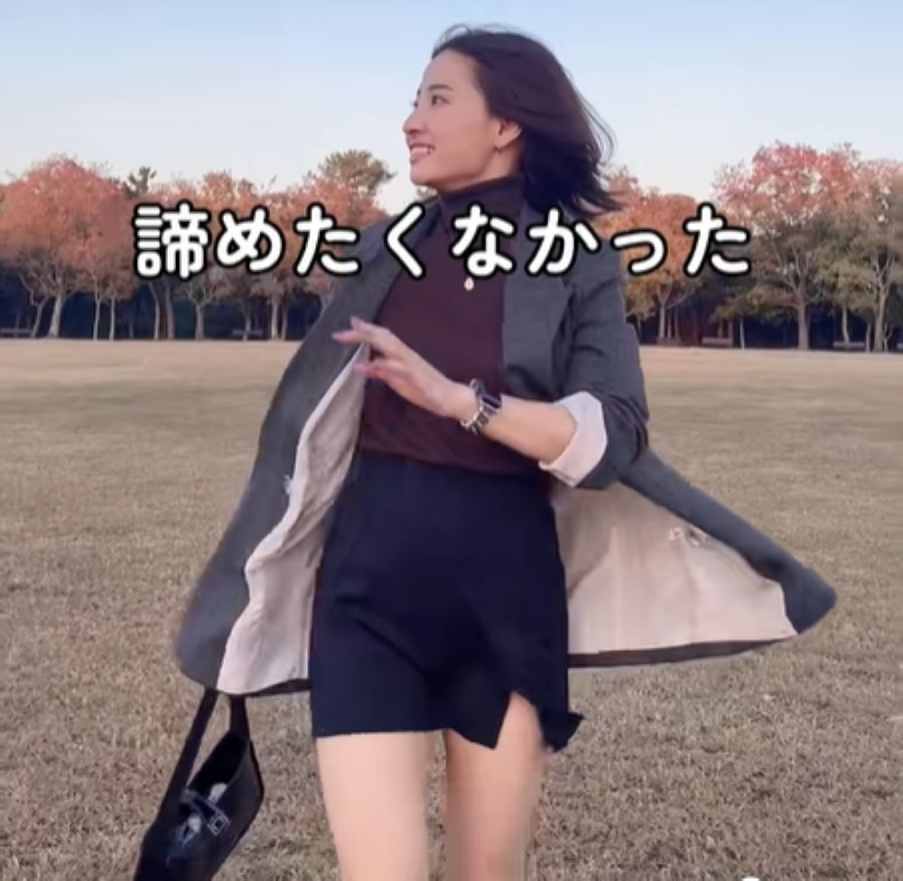 産前→産後垢抜け記録④（＠itomiki_lifeさんより提供）