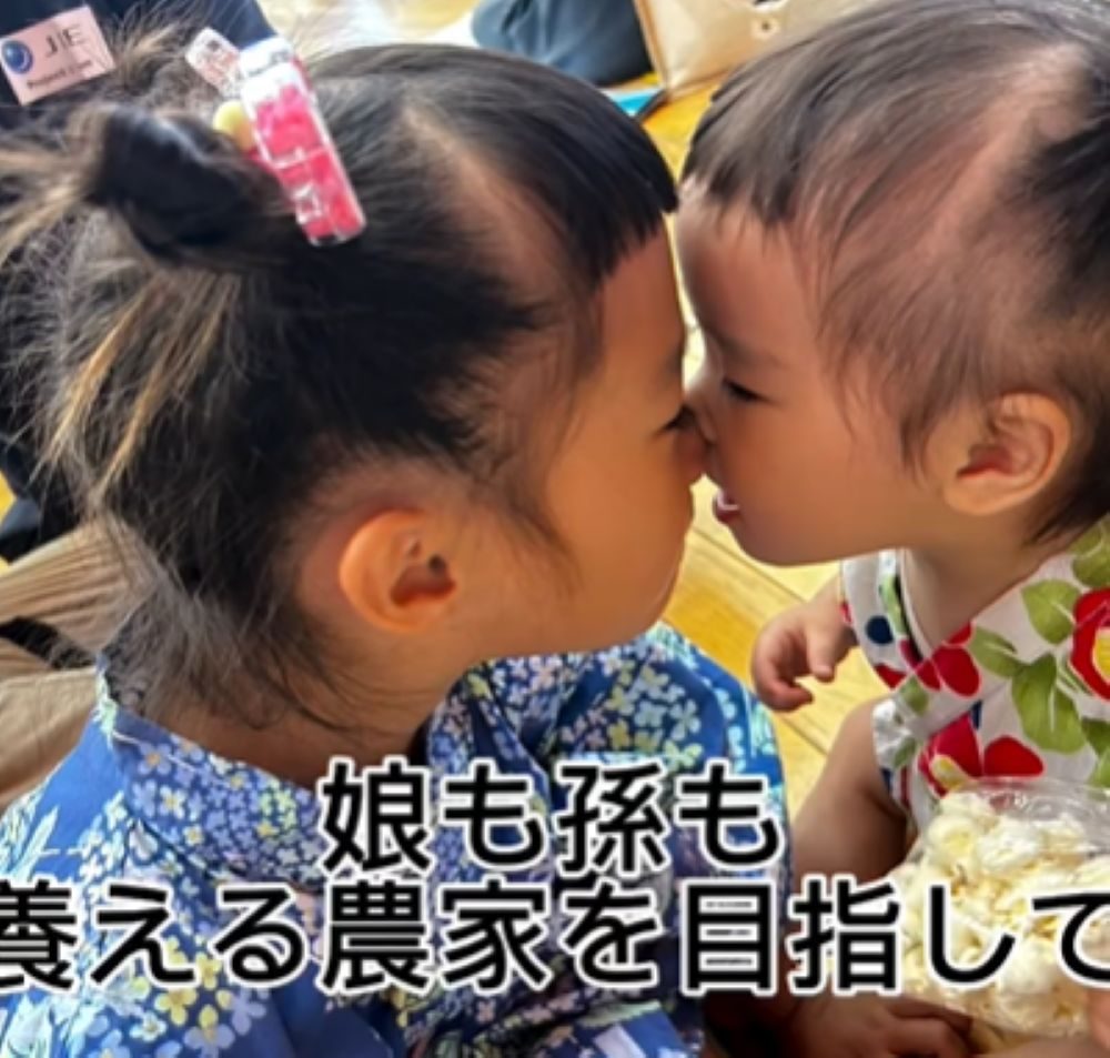 子どもを養える農家を目指して（＠terabata_farmさんより提供）