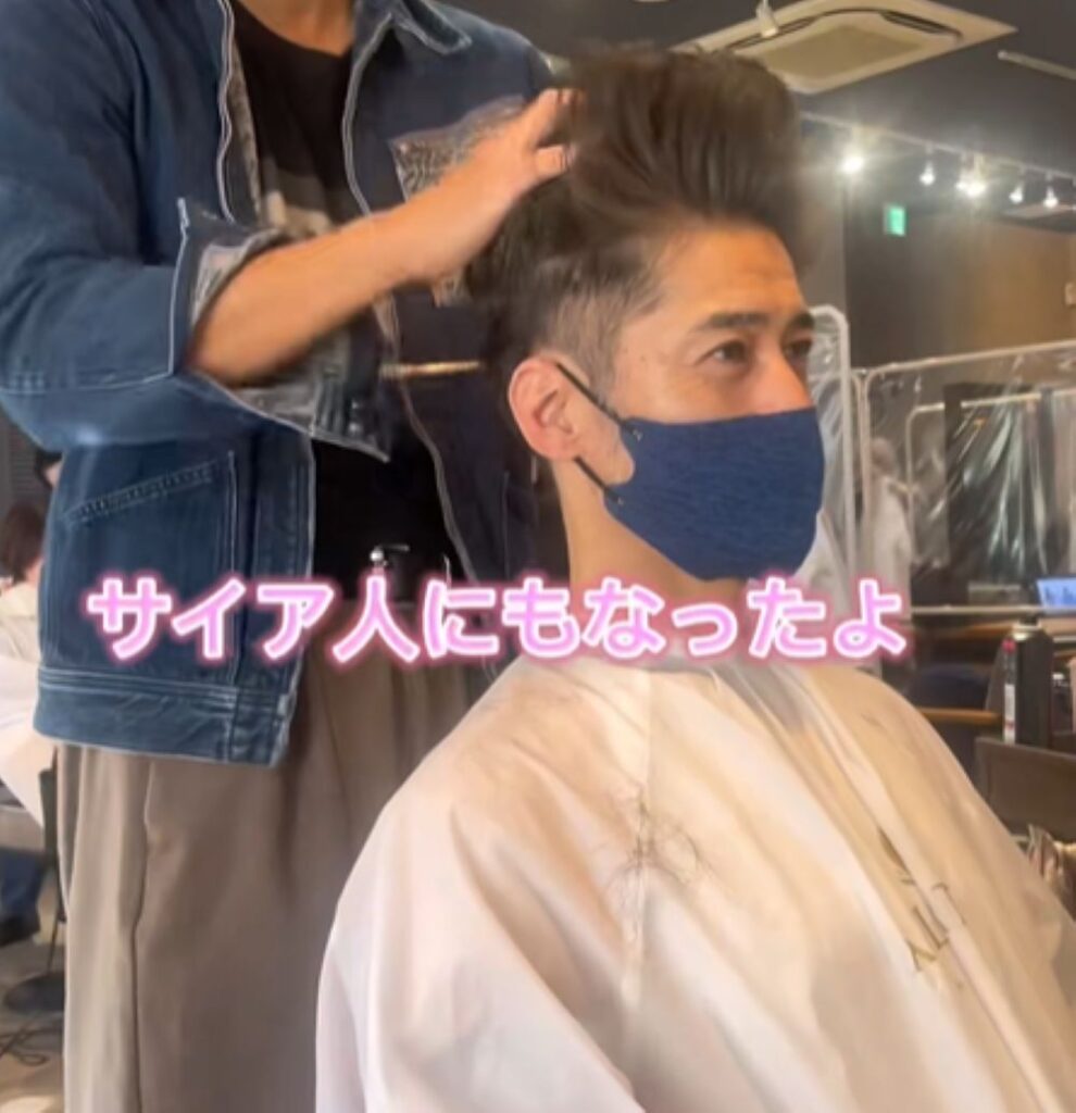 【実際の写真】　カット後の様子