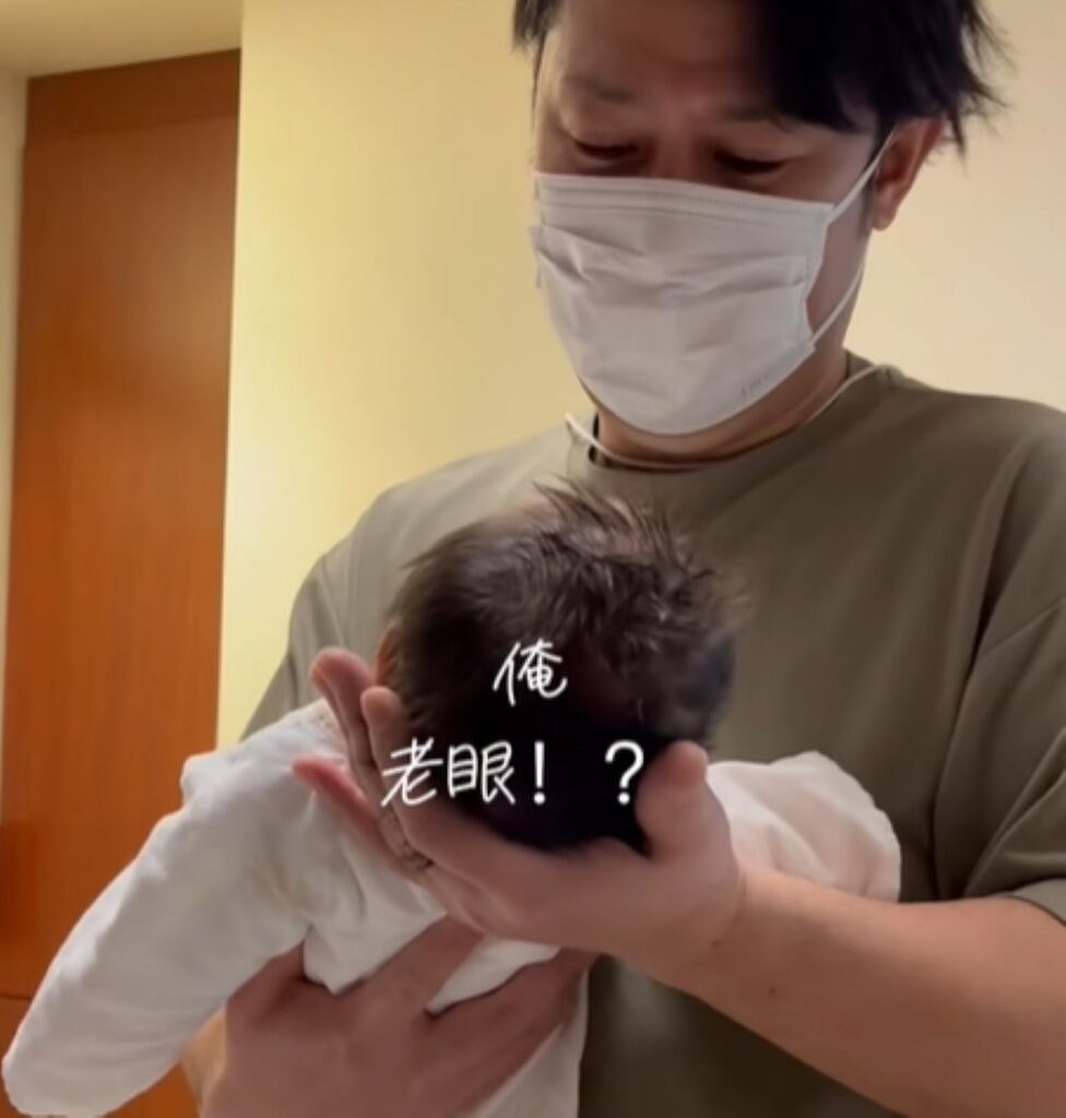 老眼に気づきました（＠gravity0310さんより提供）