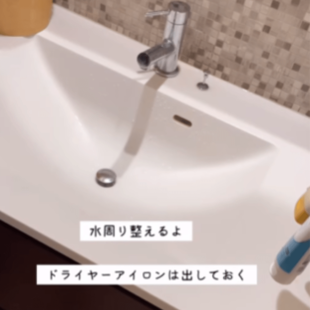 水回り掃除(@akamo_nさんより提供)