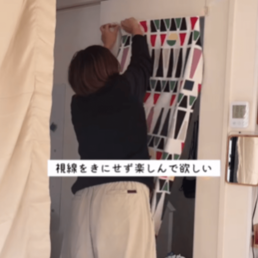 目隠し③(@akamo_nさんより提供)