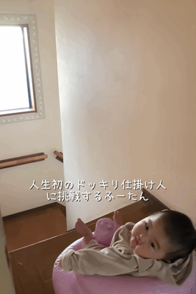 パパさんを待ち伏せする娘さん（＠fuki__0611さんより提供）