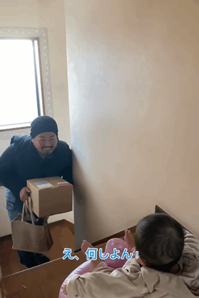 【実際の写真】パパが見た光景