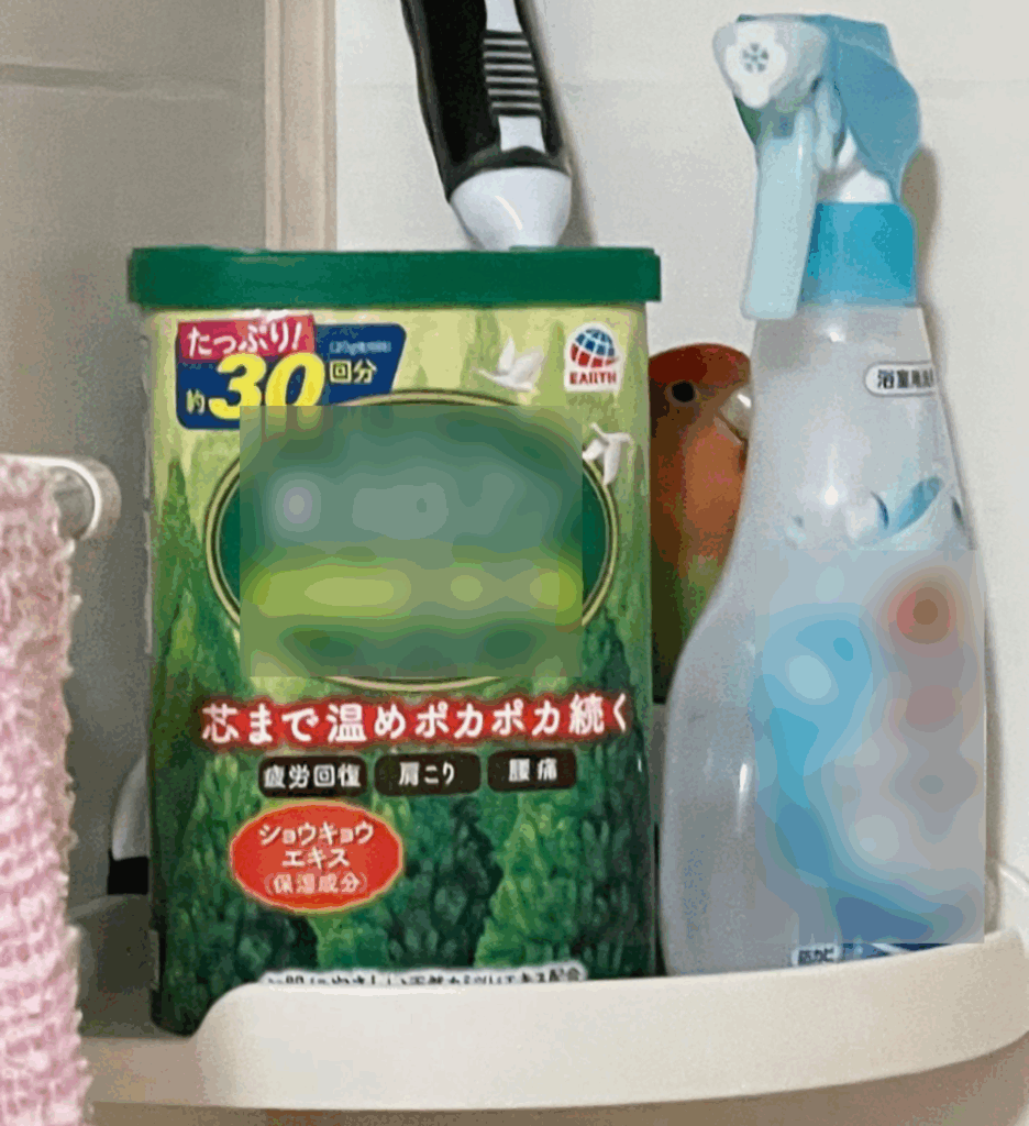 どこかに隠れているさくらちゃん④（＠risan0339さんより提供）