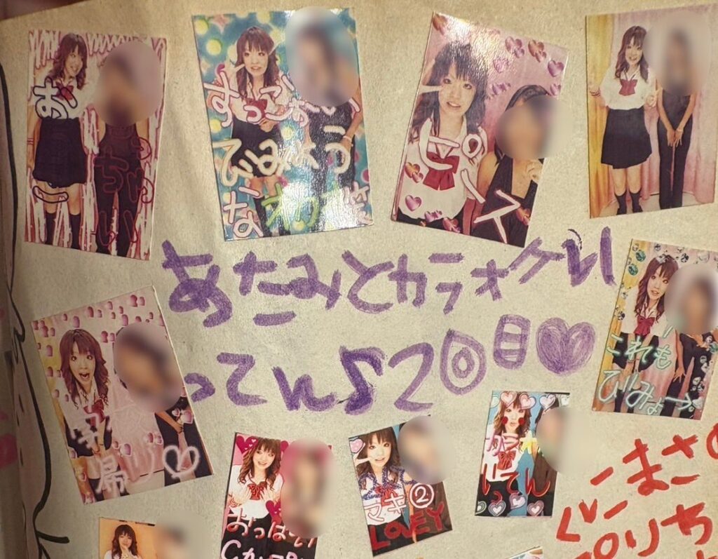 【実際の写真7枚】　娘さんのコスプレの様子